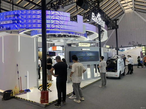 2021互联网之光博览会 新科技浪潮引领未来生活变革