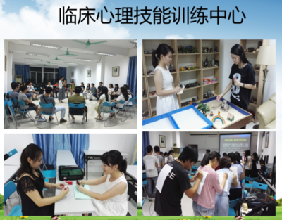 【南医专业巡礼】应用心理学 于科学与人文的交汇处，做专业的心理助人者