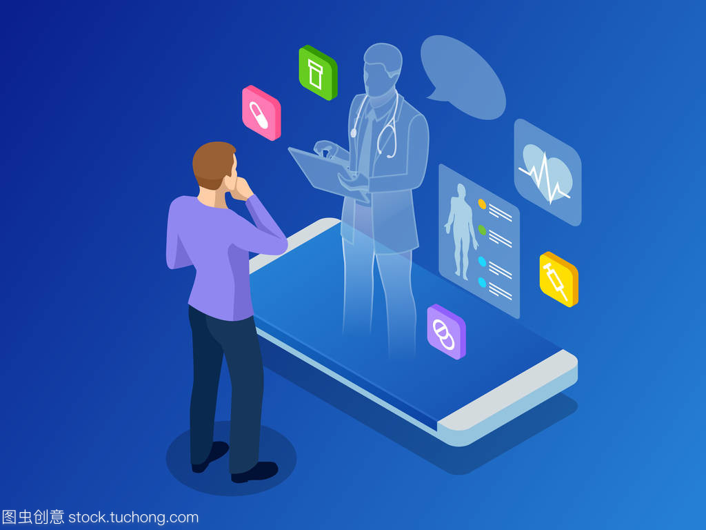 智能科技赋能健康未来 等轴保健、数字诊断与在线医疗咨询应用